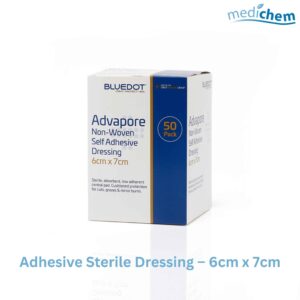 Adhesive Sterile Dressing 6cm x 7cm — Self-Adhesive Sterile Dressing for Cuts & Grazes