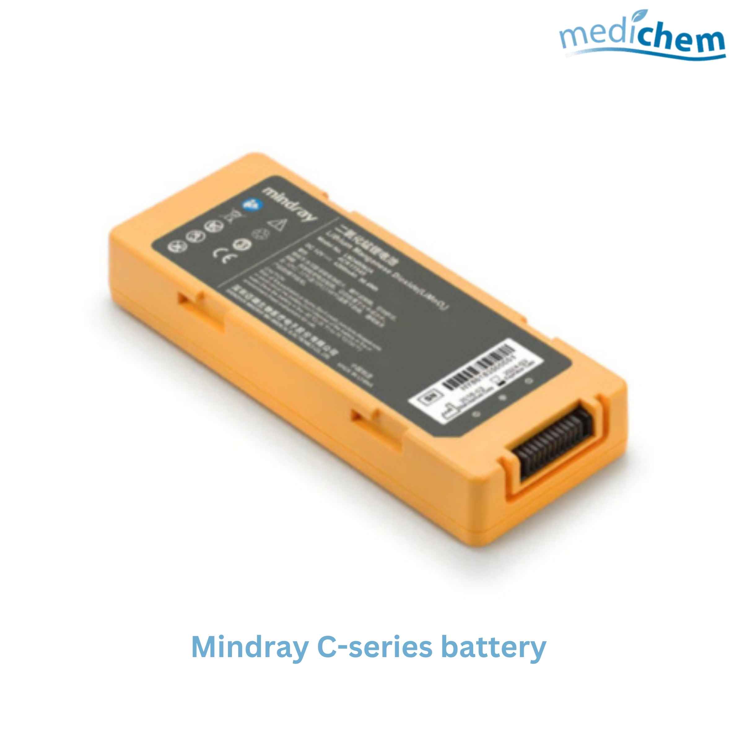 Mindray C-Series Battery